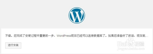 免费wordpress空间（wordpress the7） 免费wordpress空间（wordpress the7）〔免费wordpress空间〕 新闻资讯