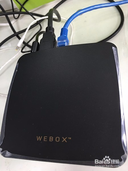 webox方盒安装软件方法