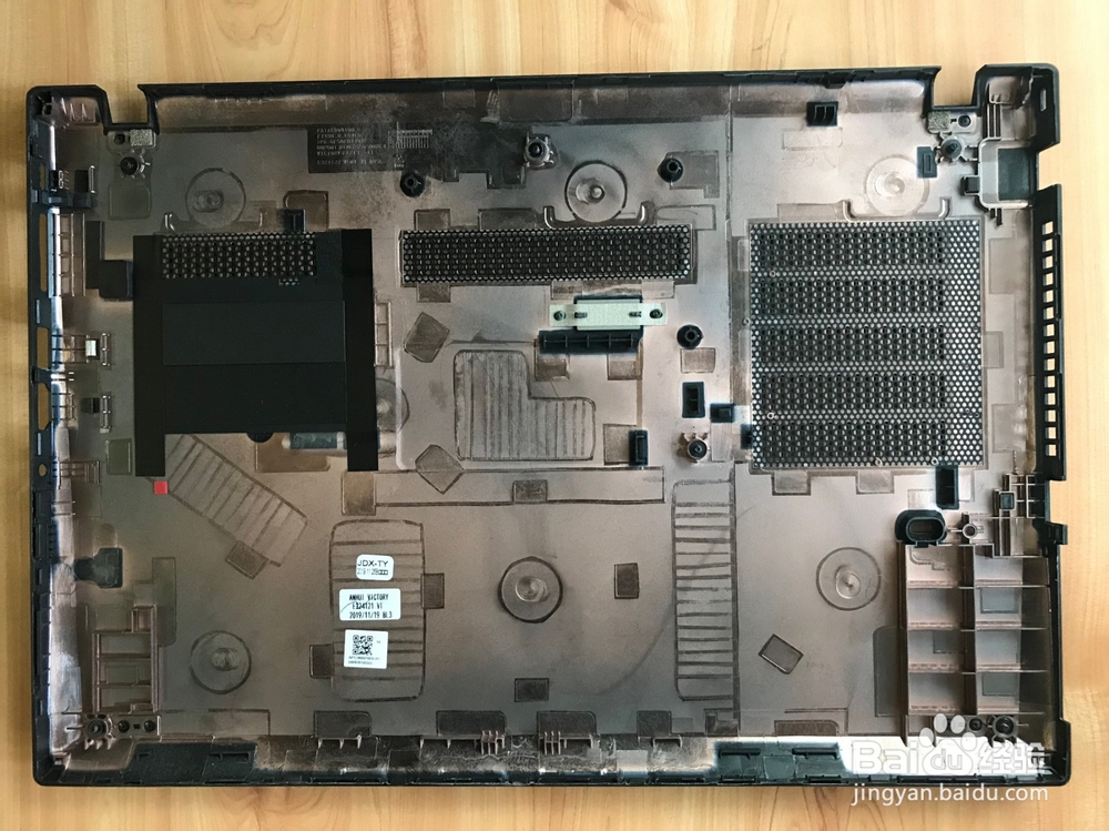 Thinkpad 495拆机及内存升级