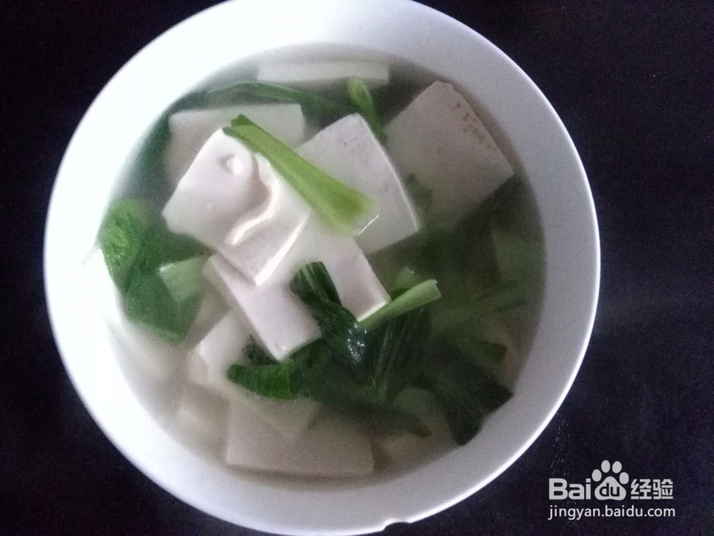 <b>青菜豆腐汤的做法</b>