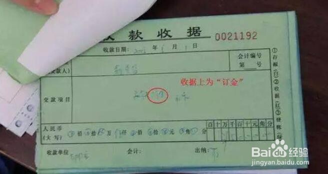 小白如何去4S店看车