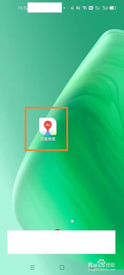 如何用百度地图打车