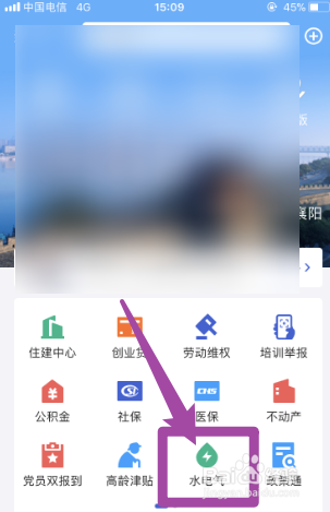 开放式厨房不给开燃气怎么办?