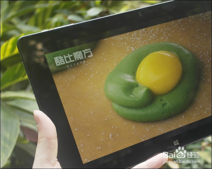 酷比魔方iWORK10 旗舰版开箱晒物