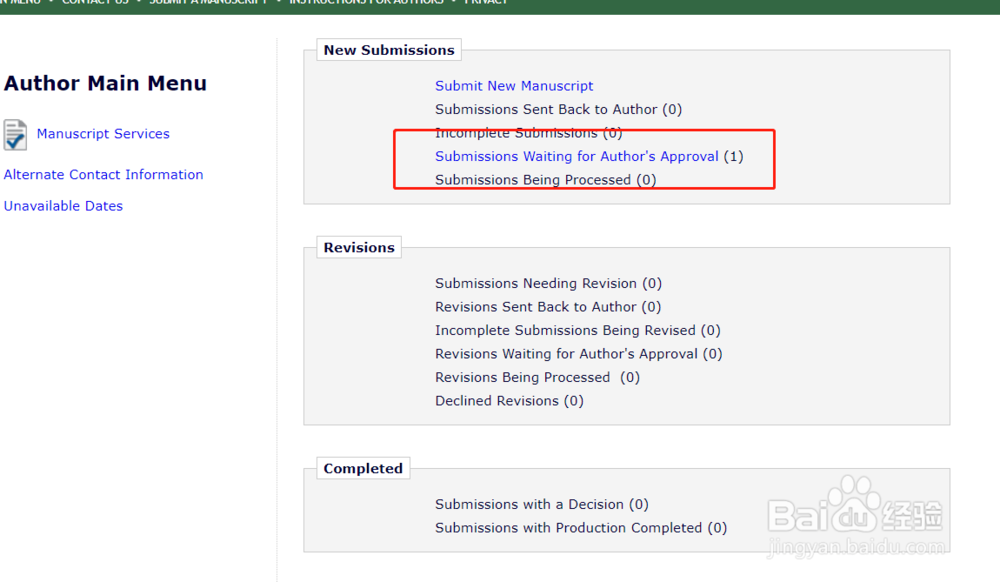 如何给自己的电脑安装 flash?