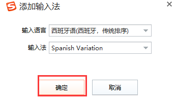 怎么打出倒着的问号¿,如何打出倒问号¿