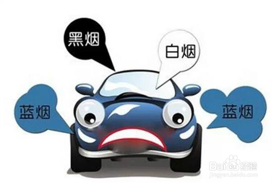 汽车出故障前的征兆,你必须知道!