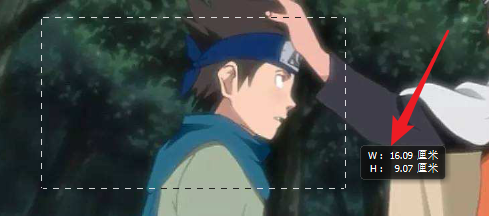 PS中如何绘制固定比例的选区