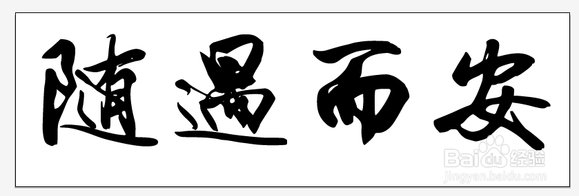 AI如何保存高质量,分辨率高的图片