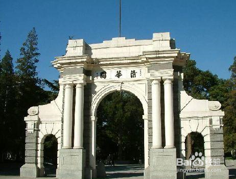 怎么才能顺利考上大学?