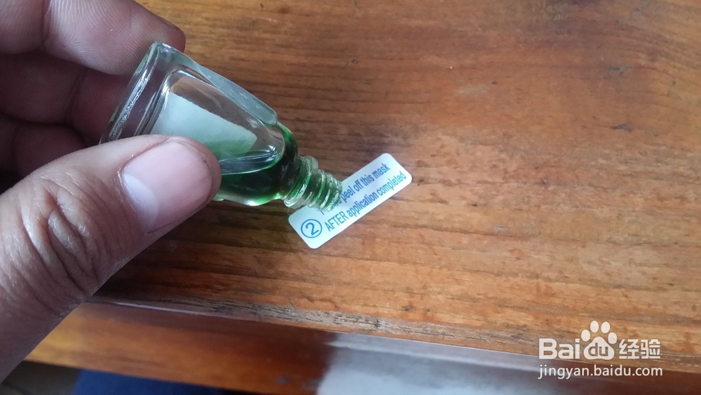 如何去除家具及车挡风玻璃上的贴纸、胶、油污