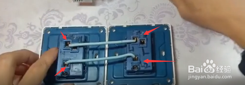 双开关怎么接线