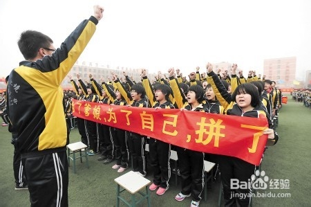 2014年高考语文复习 提高阅读和写作能力