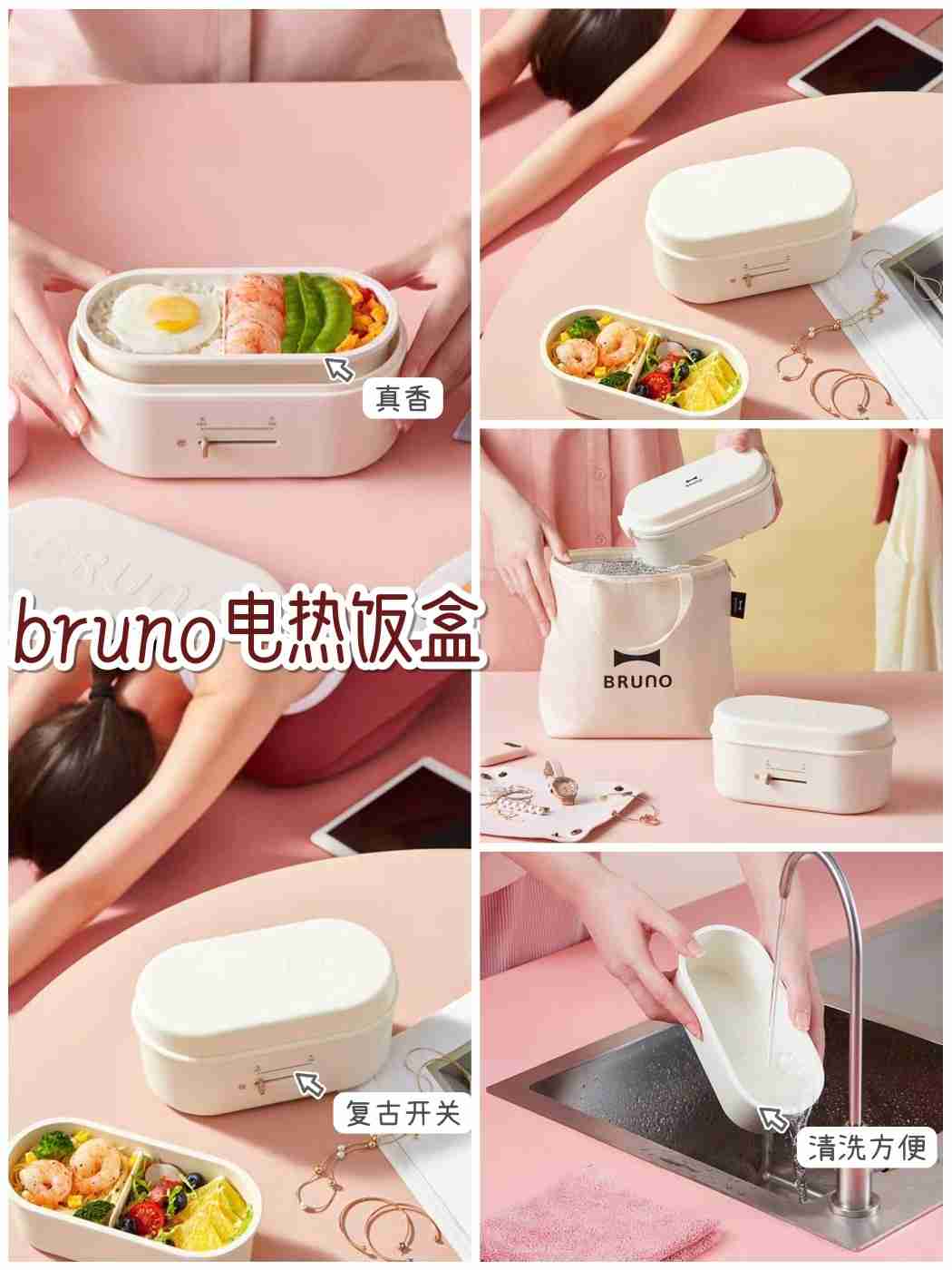 颜控福利 这几款提升居家幸福感的白色小家电