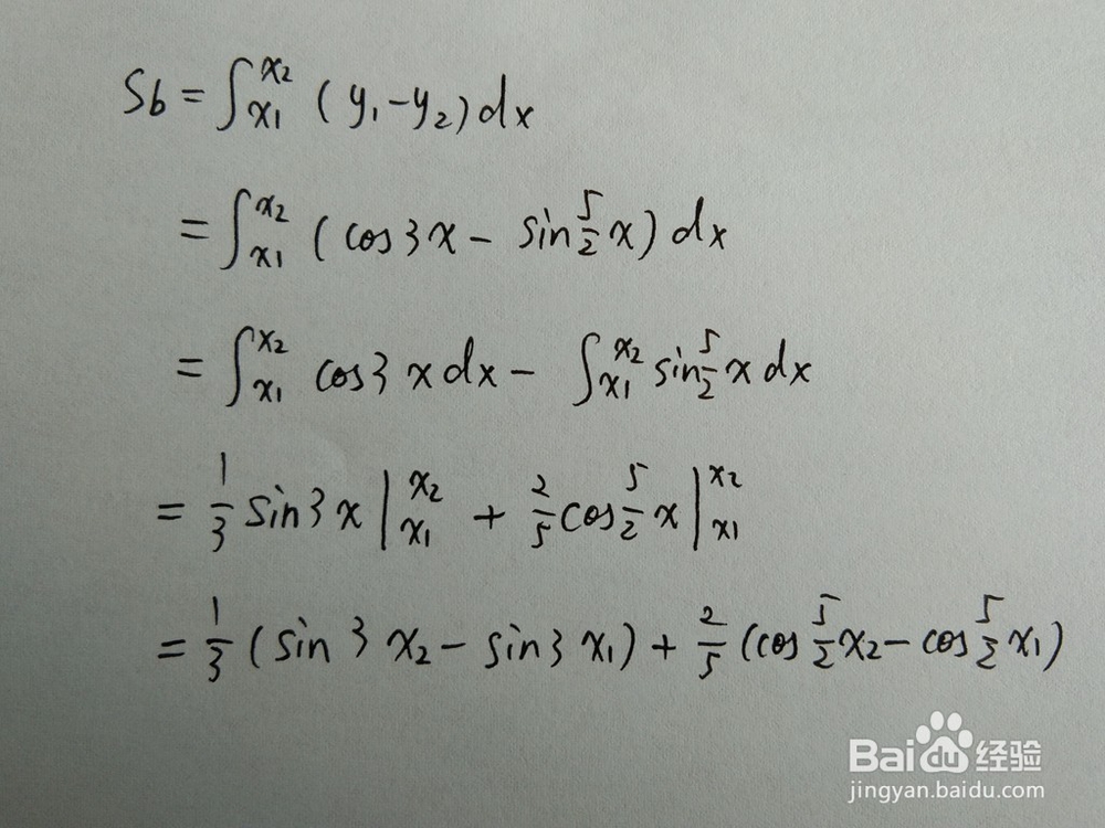 如何计算函数y1=cos3x与y2=sin5x/2围成的面积