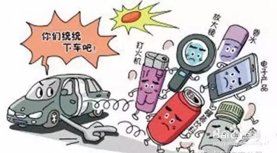 汽车自燃险怎么赔偿