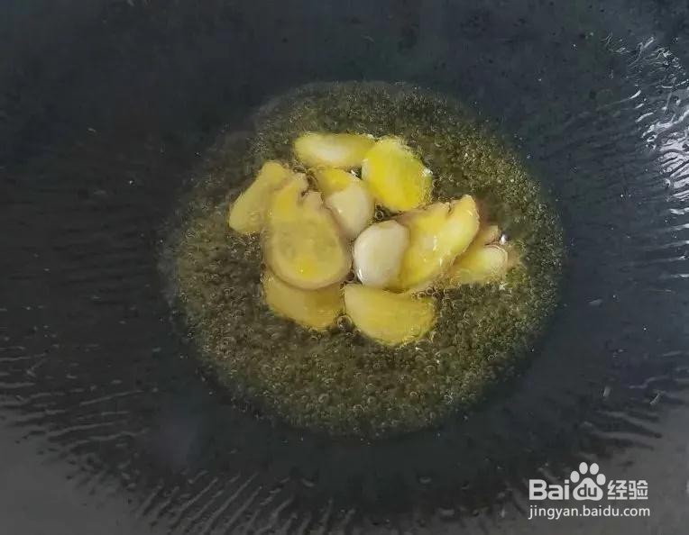 家常上汤娃娃菜