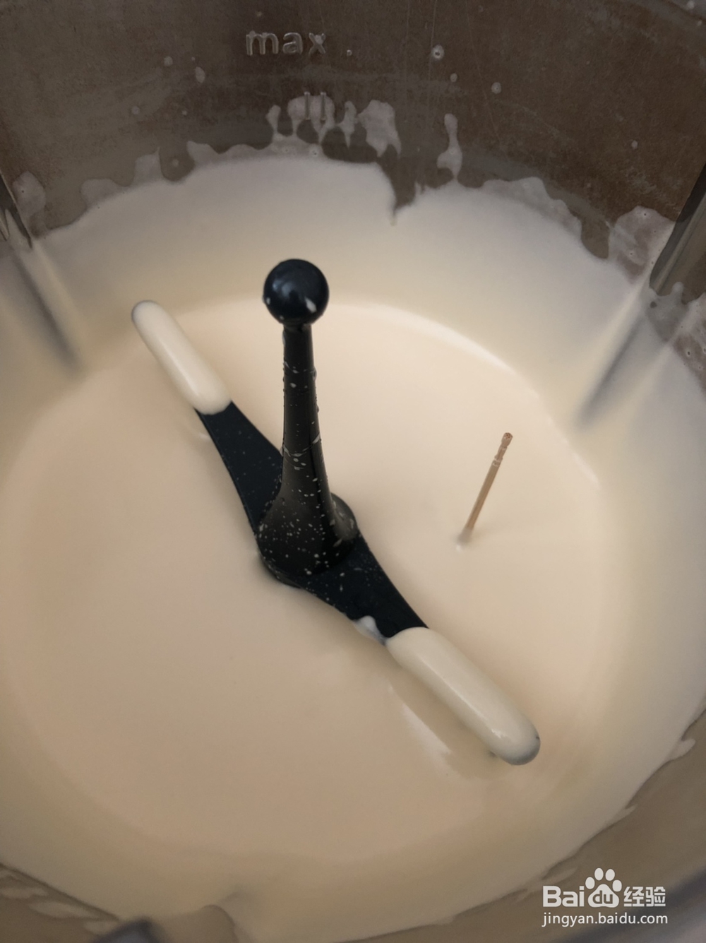 家常做法的米蛋糕