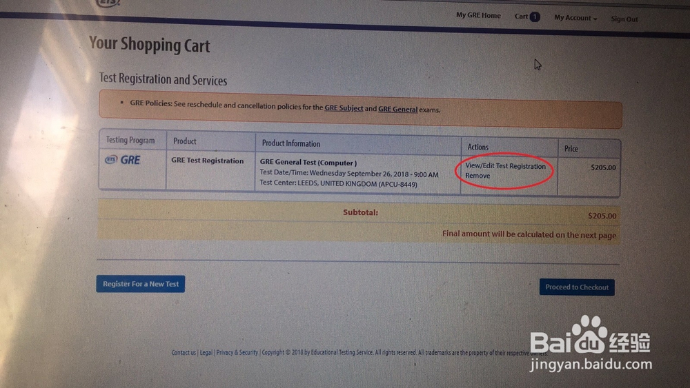 GRE考试时间地点写错了怎么办