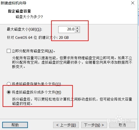 怎样安装linux虚拟环境