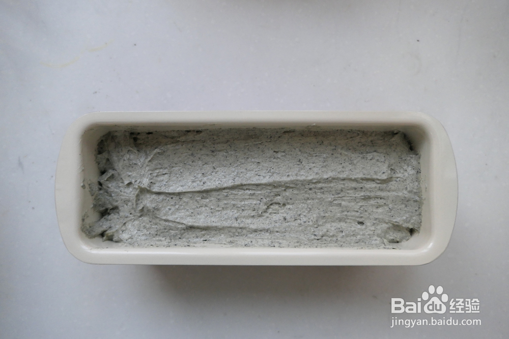 不能拒绝的黑芝麻磅蛋糕