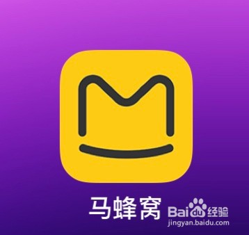 马蜂窝怎么查找福利中心