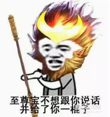 王者荣耀：最有可能面临重做的两个英雄