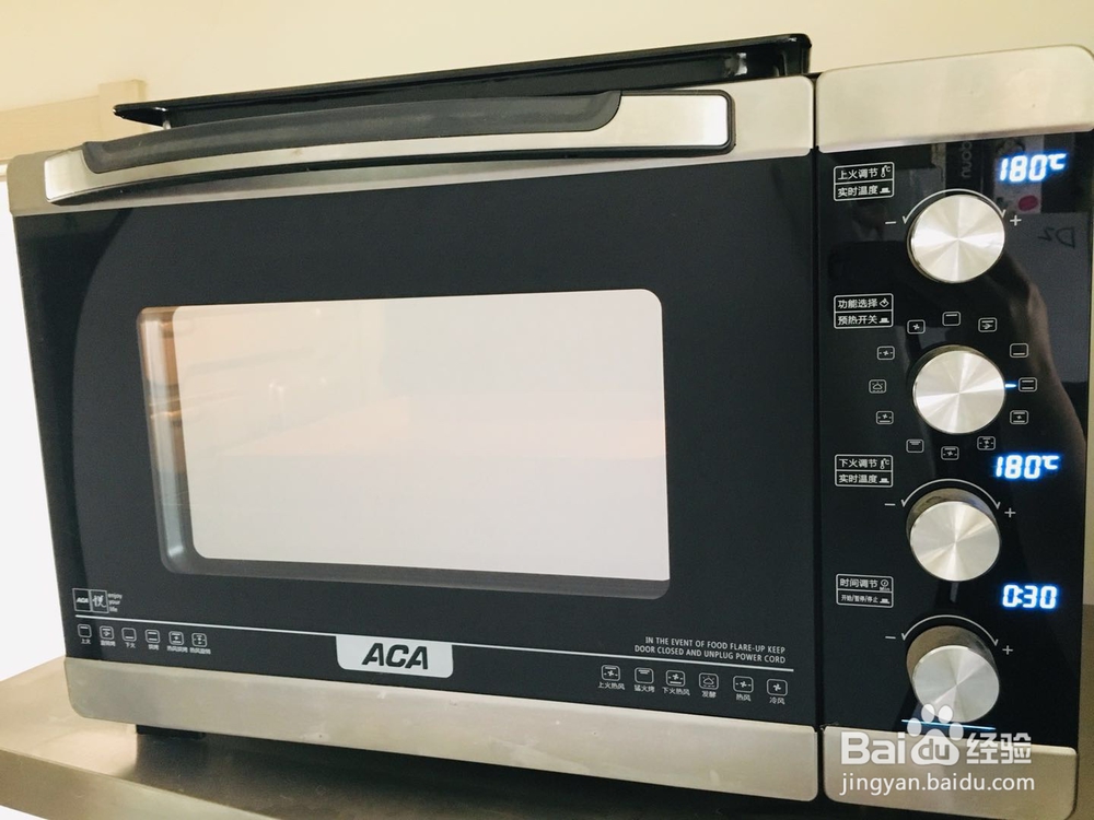 吃光光的培根金针菇