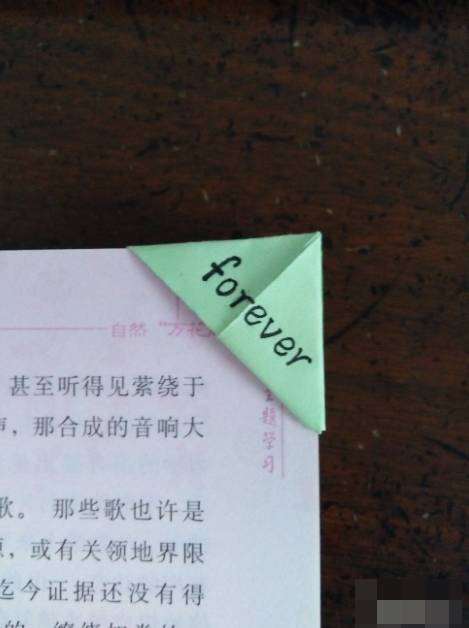 英语书签怎么做