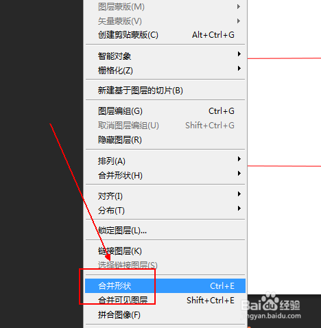 使用不规则梯形制作的复合图形
