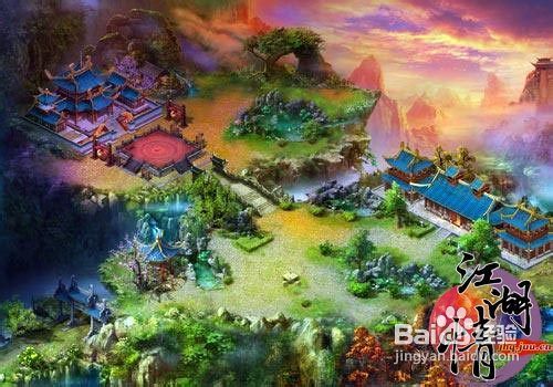 《江湖情》三大避暑胜地解析