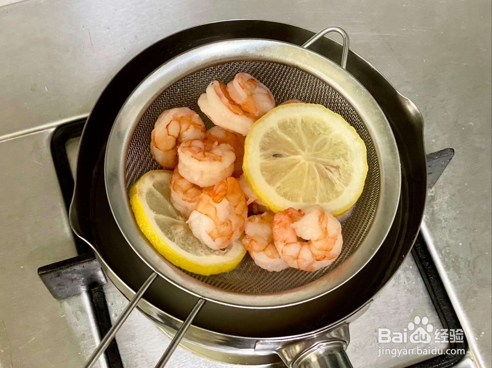 泰式鲜虾水果沙拉