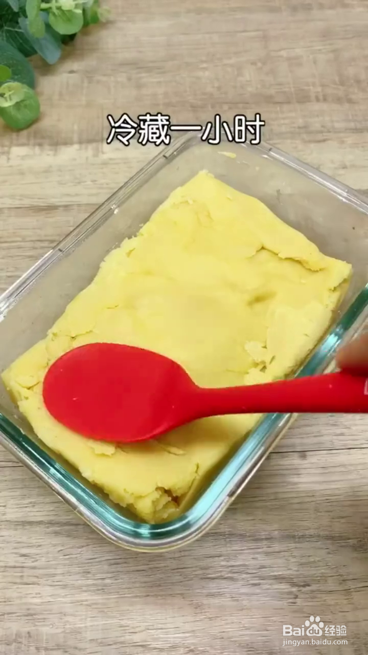 如何制作好吃软绵的绿豆糕?