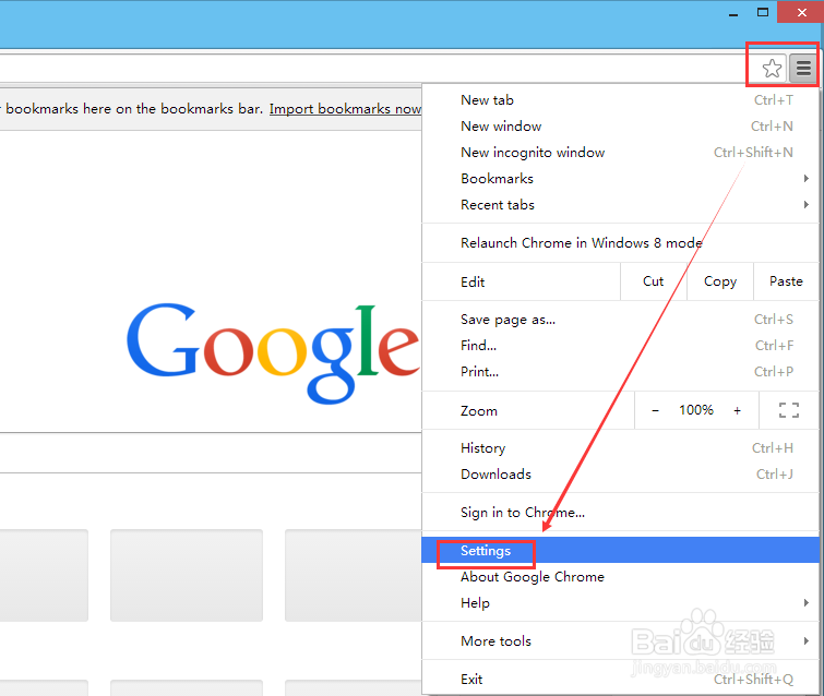 google浏览器英文版怎么设置成中文?