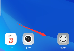 oppo手机开发者选项怎么找