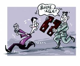 恶意透支指的是什么