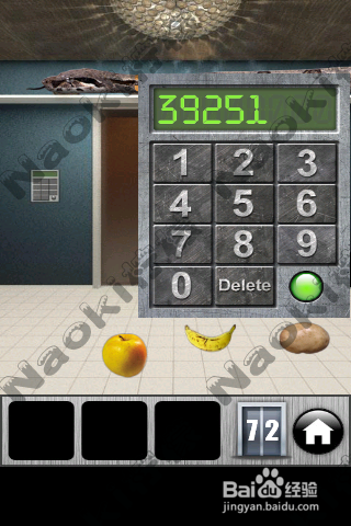 100门逃跑(100 Doors Runaway)攻略：[2]71-73