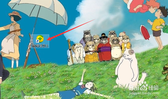 如何解决电脑没有声音的问题