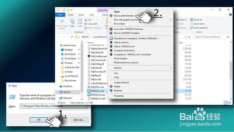 如何解决OneDrive中的“文件夹无法显示”错误?