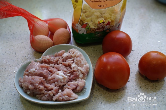 肉末鸡蛋卡通意面