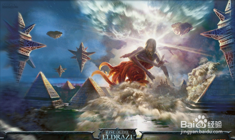 万智对决剧情模式全攻略