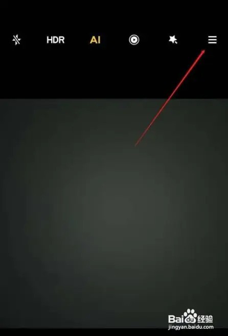 小米11pro相机机型水印在什么地方关闭