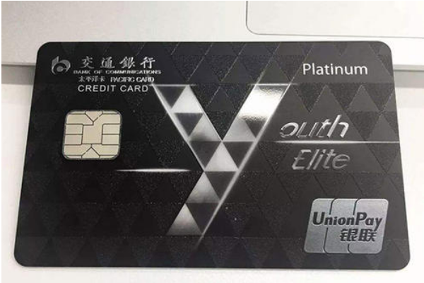 交行信用卡分期付款可以取消吗