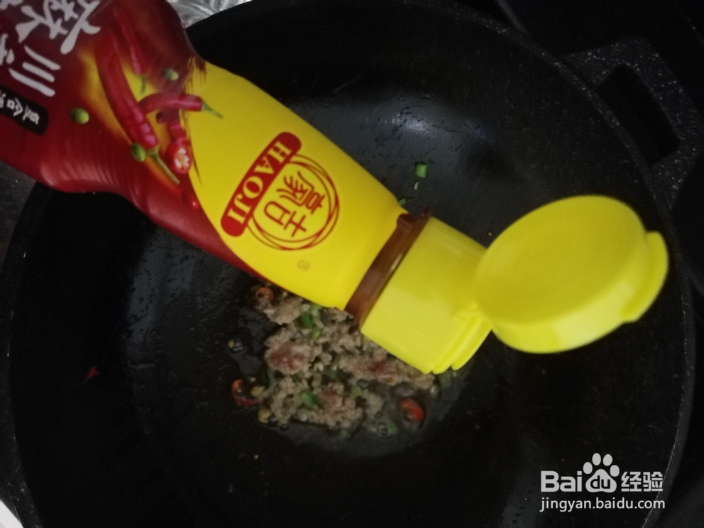 诱惑味蕾的麻辣川香红烧豆干