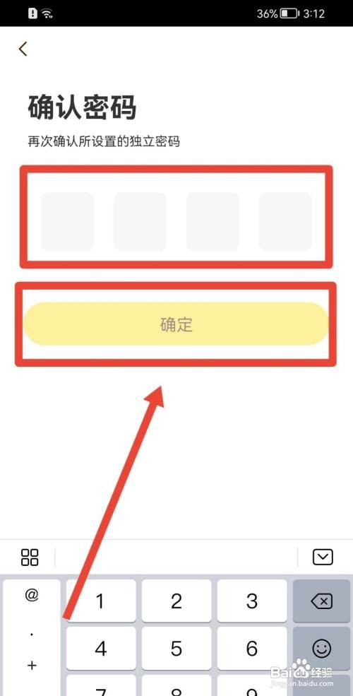 快看怎么开启青少年模式