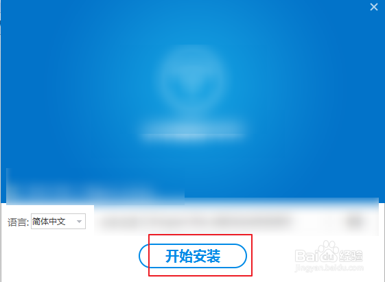 小米wifi安装驱动怎么下载?小米wifi如何安装?