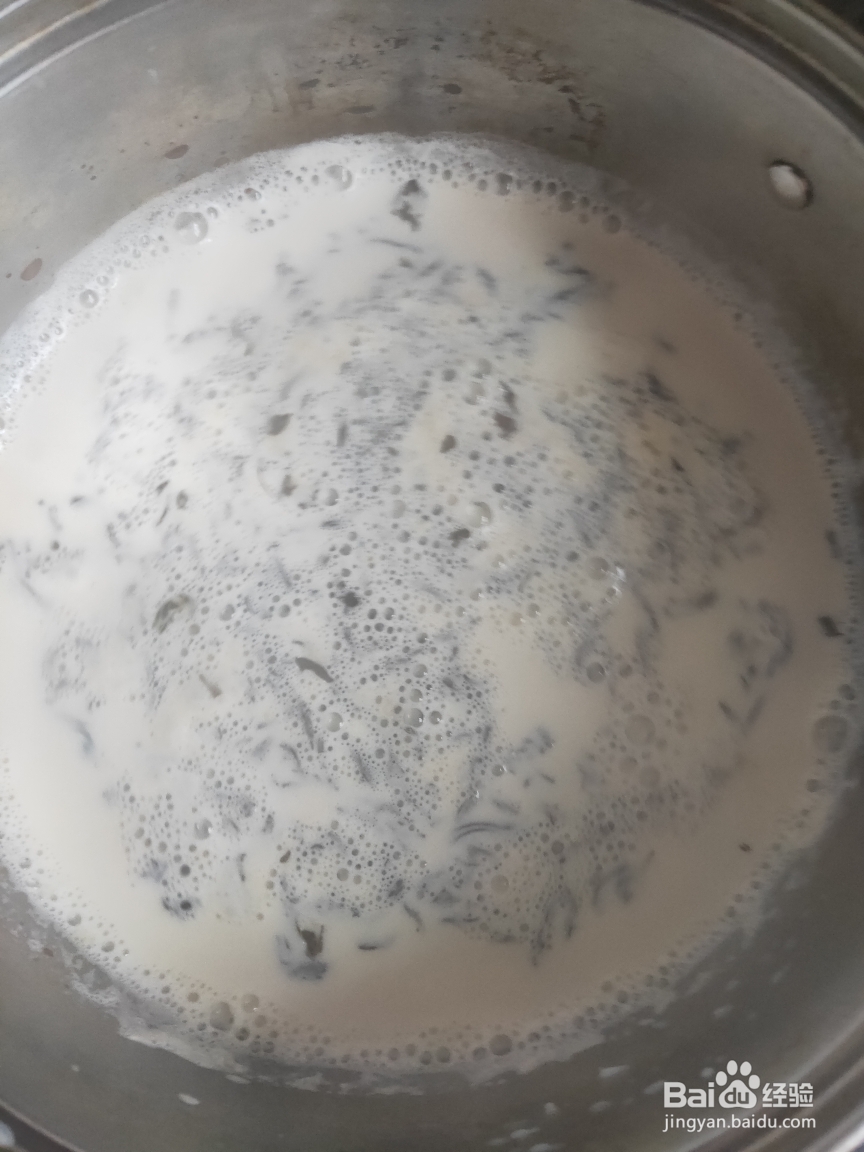 小白也能做西米奶茶