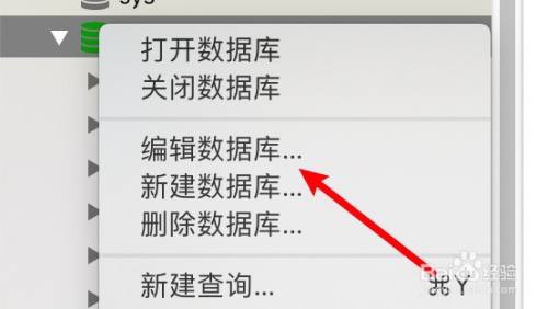 mysql设置字符集为utf8