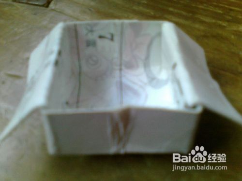 DIY多格手工材料盒