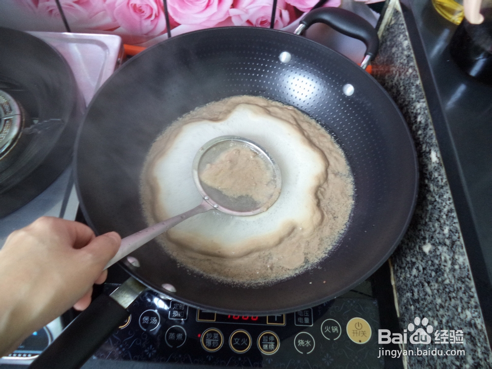 怎么做香菇牛肉羹